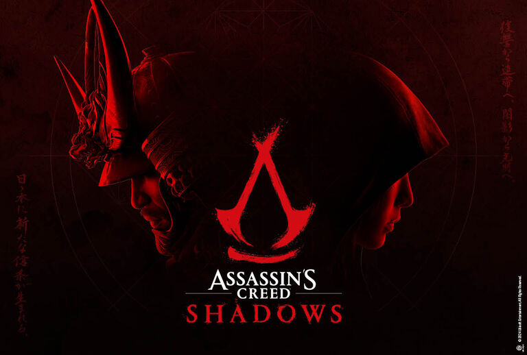 Gaming / Ontdek het nu!