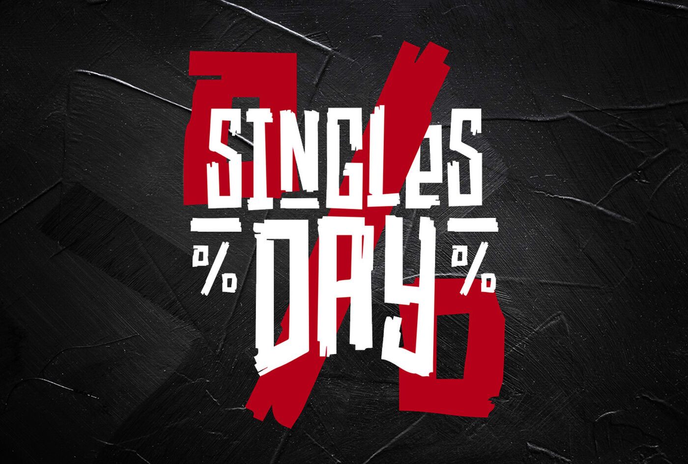 Singles' Day: jouw dag, jouw deal! Jouw SALE! / Omdat je het waard bent! / Bekijk producten