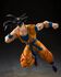 Super: Super Hero S.H. Figuarts Son Goku actiefiguur