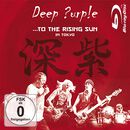 ...to the rising sun (in Tokyo), Deep Purple, Blu-ray