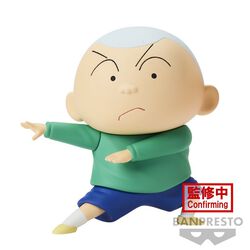 Banpresto - Masao-Kun, Crayon Shinchan, Verzamelfiguren