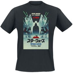 Darth Vader Japanese Poster, Star Wars, T-shirt